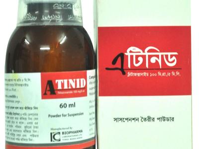 Atinid 100 mg/5 ml Powder for Suspension