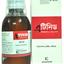 Atinid