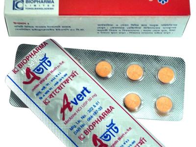 Avert 50 mg Tablet