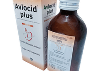Avlocid Plus  Suspension