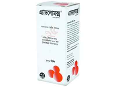 Avlomox 125mg/5ml Powder for Suspension