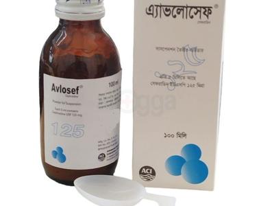 Avlosef 125 mg/5 ml Powder for Suspension