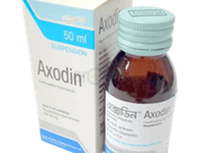 Axodin 30mg/5ml Suspension