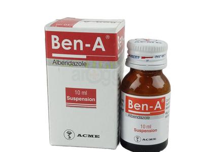 Ben-A 200mg/5ml Suspension