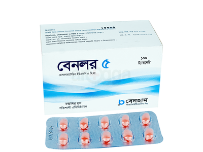 Benlor 5 5 mg Tablet