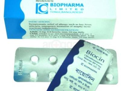 Biocin 4 mg Tablet