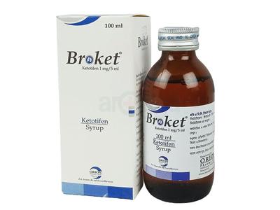 Broket 1 mg/5 ml Syrup