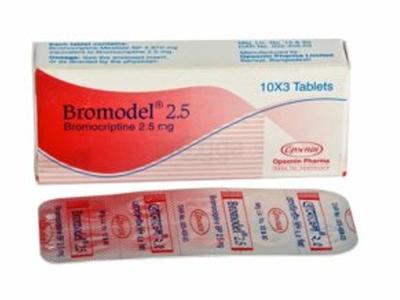 Bromodel 2.5 mg Tablet