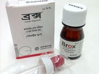 Brox 15mg/5ml Syrup
