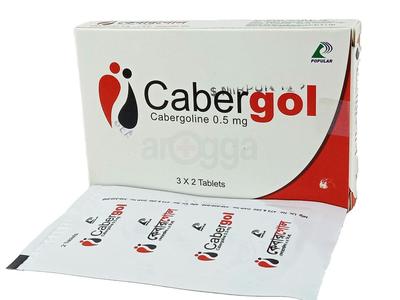 Cabergol 0.5 mg Tablet