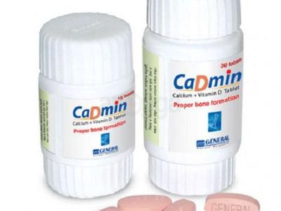 Cadmin D 500mg+200IU Tablet