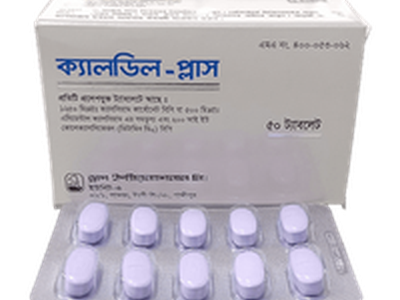 Caldil Plus  Tablet