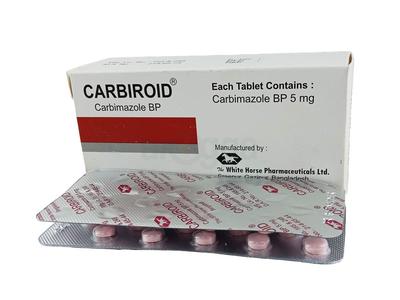 Carbiroid 5 mg Tablet