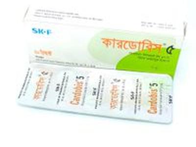 Cardobis 5 5mg Tablet