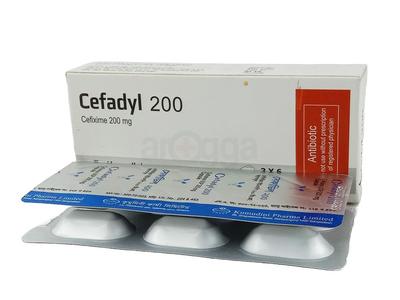 Cefadyl 200 mg Capsule