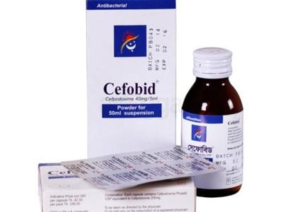 Cefobid 40 mg/5 ml Powder for Suspension