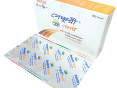 Century Forte(Gold)  Tablet