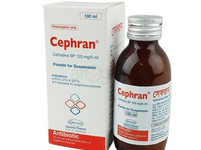 Cephran 125 mg/5 ml Powder for Suspension