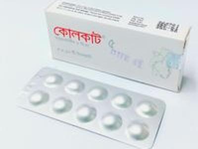 Cholcut 5 5mg Tablet