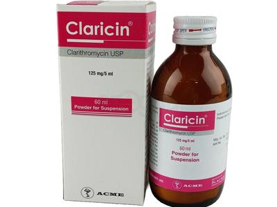 Claricin 125 mg/5 ml Powder for Suspension