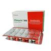 Climycin 300 mg Capsule
