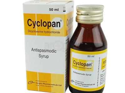 Cyclopan 10 mg/5 ml Syrup