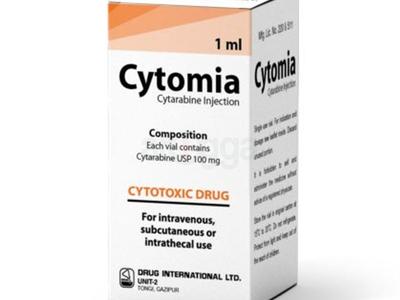 Cytomia 100 mg/ml Injection
