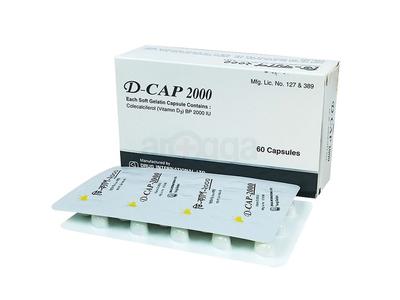 D-Cap 2000 2000 IU Soft Gelatin Capsule