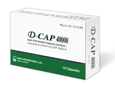 D-Cap 40,000 40000 IU Capsule