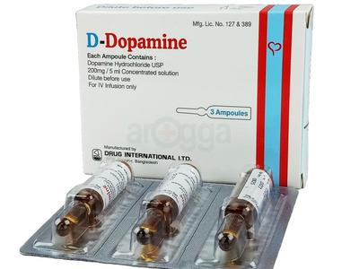 D-Dopamine 200 mg/5 ml IV Injection