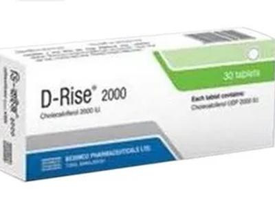 D-Rise 2000 IU Tablet