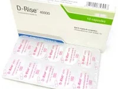 D-Rise 40000 IU Capsule