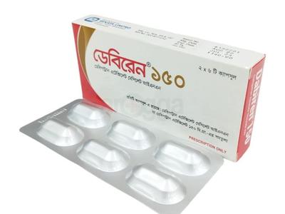Dabiren 150 150 mg Capsule