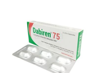 Dabiren 75 75 mg Capsule