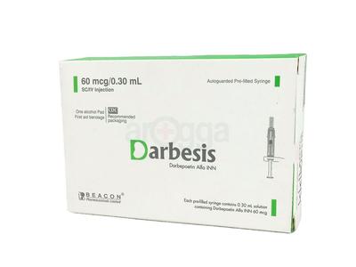 Darbesis 60 60 mcg/.5 ml Injection