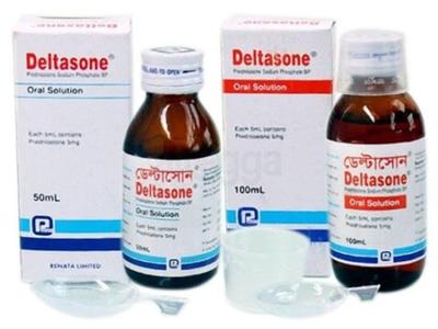 Deltasone 5 mg/5 ml Solution