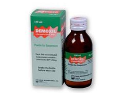 Demoxil 125mg/5ml Powder for Suspension
