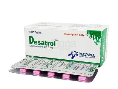 Desatrol 5 mg Tablet