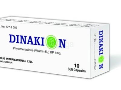 Dinakion Soft Capsule 1 mg Soft Gelatin Capsule