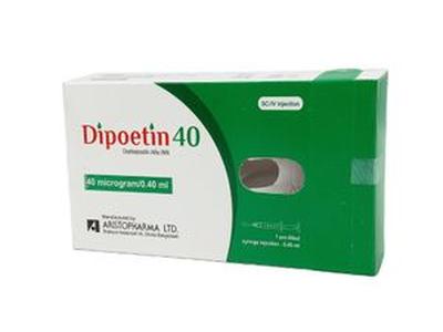 Dipoetin 40 40 mcg/.4 ml Injection