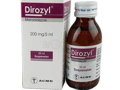 Dirozyl 200 mg/5 ml Suspension