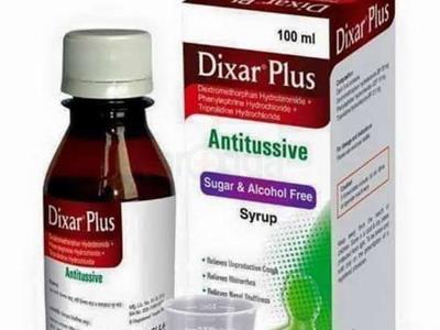 Dixar Plus (20 mg+10 mg+2.5 mg)/5 ml Syrup