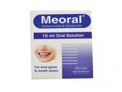 Meoral 10 ml Oral Solution