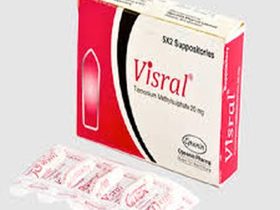 Visral 20 mg Suppository