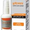 Dricare 20% Solution