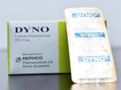 Dyno 10 mg Tablet