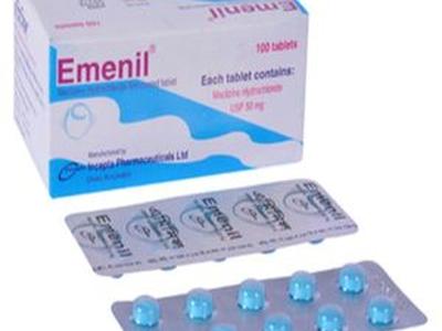 Emenil 50 mg Tablet