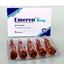 Emeren