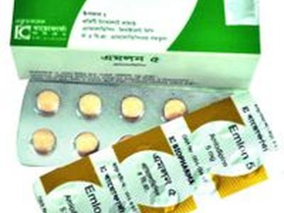 Emlon 5mg Tablet