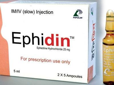 Ephidin 25 mg/5 ml Injection